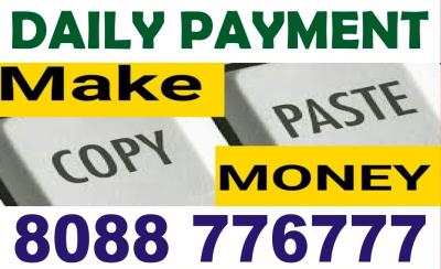 PMS offers online Copy Paste Job | Daily Income  | 1827 | Earn Daily