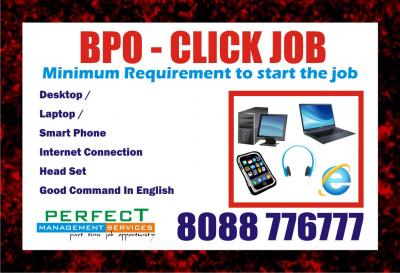 Home based BPO job | 1813 | Earn Daily Rs. 500.00 from Home