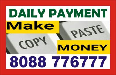 Copy paste Jobs | Data entry near by | Get daily payment | 2064 | 