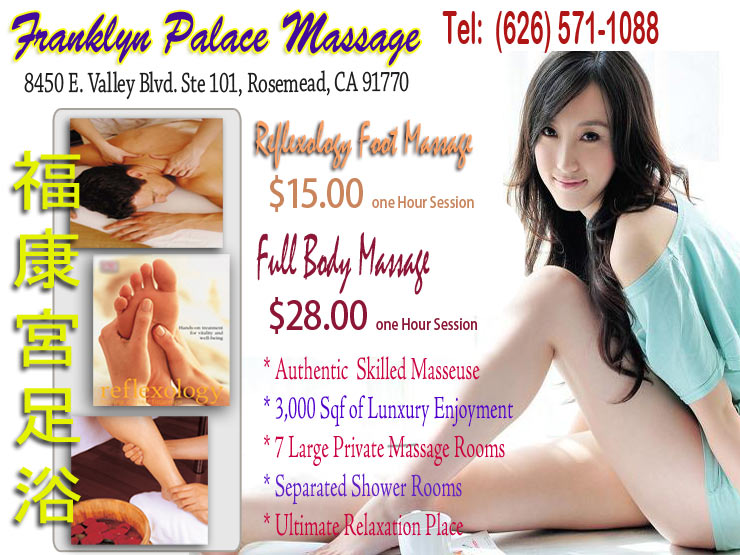  ============Come AND Enjoy ===========Unbelievable Asian Treats=== (Rosemead Best Fun Asian Massage